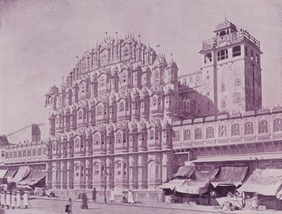 O Mahal havaiano, Jeypore de English Photographer