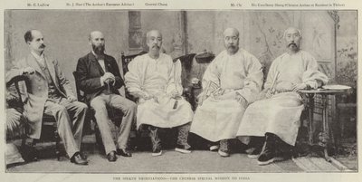 As Negociações de Sikkim, a Missão Especial Chinesa na Índia de English Photographer