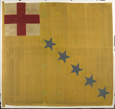 4ª Cor do Capitão, Regimento de Infantaria de Sir Gell, 1646 por volta de de English School