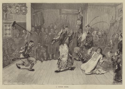 Um Drama Chinês (gravação) de English School