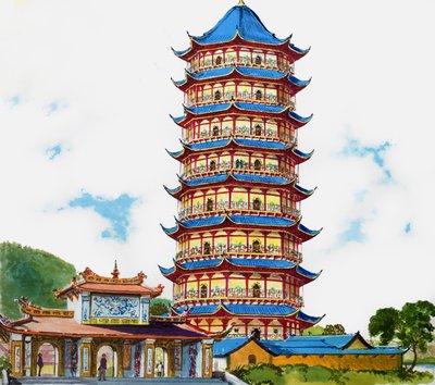 Um pagode chinês, ilustração de "Treasure" (Tesouro) de English School