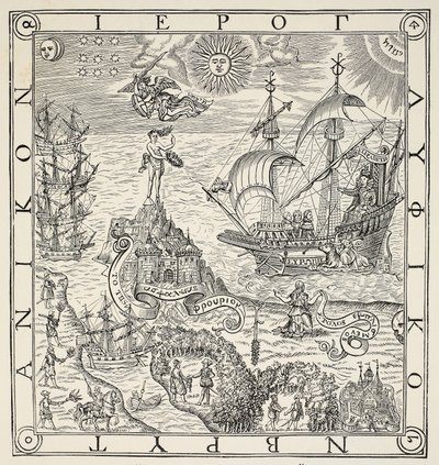 Um hieróglifo da Grã-Bretanha, frontispício para memoriais gerais e raros pertencentes à arte perfeita de navegação por John Dee (1527-1609), 1577 de English School