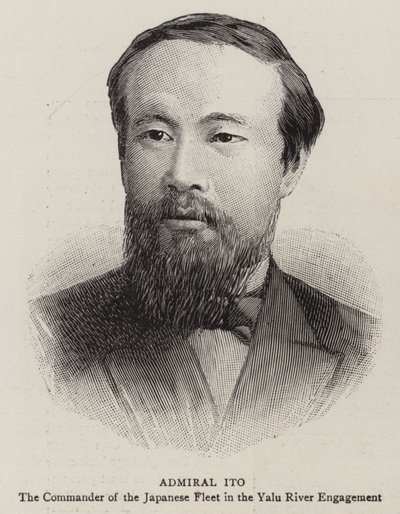 Almirante Ito (gravura) de English School