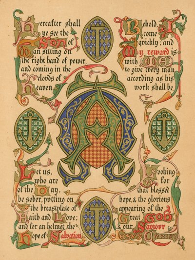 Advento (cor litho) de English School