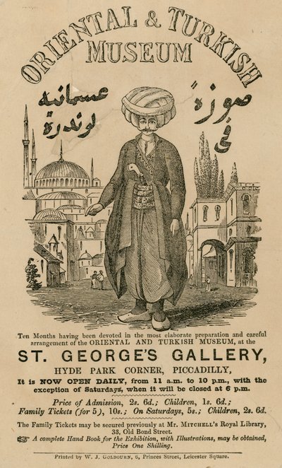 Anúncio para The Oriental and Turkish Museum na Galeria St Georges, Hyde Park Corner, Piccadilly, Londres de English School