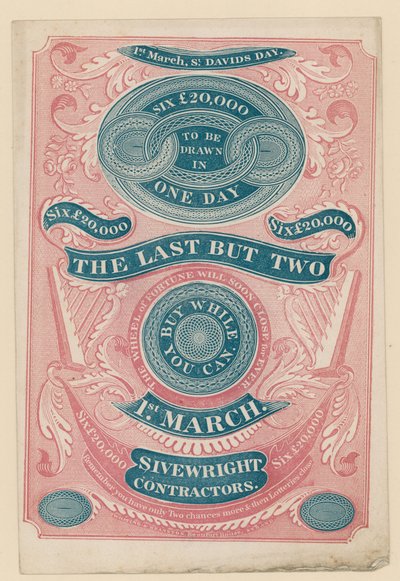 Advertsisement para última mas duas loteria na Inglaterra de English School