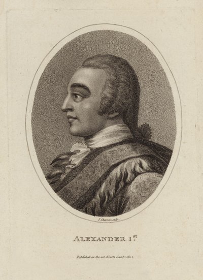 Alexandre 1 de English School