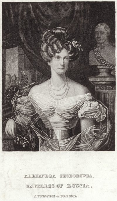 Alexandra Feodorovna de English School