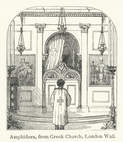 Amhidura (gravura) de English School