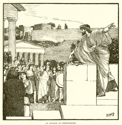 Uma oração de Demosthenes de English School
