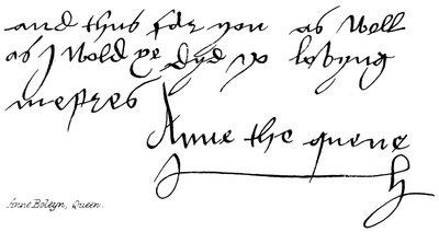 Ana Bolena, Rainha de English School