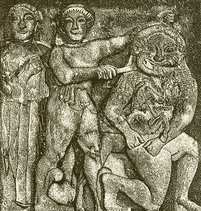 Metope Arcaico de Selinus de English School