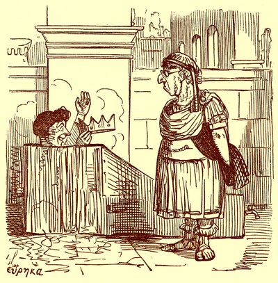 Arquimedes tomando um banho quente, ilustração da história em quadrinhos de Roma por Gilbert Abbott um Beckett, publicado c.1850 (imagem digital melhorada) de English School