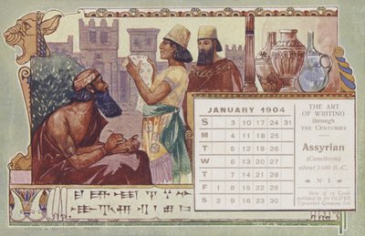 Assírio (Cuneiforme) (cor litho) de English School