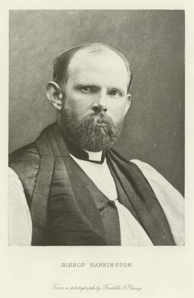 Bispo Hannington de English School