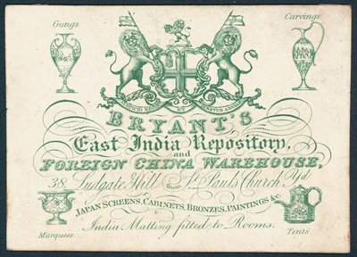 Bryants, East India Repository e armazém de china estrangeira, cartão de comércio de English School