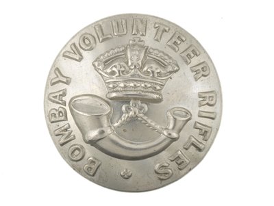 Button, Bombay Volunteer Rifles, pré-1901 de English School