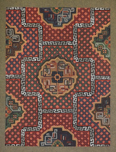 Design de tapetes (wc no papel) de English School