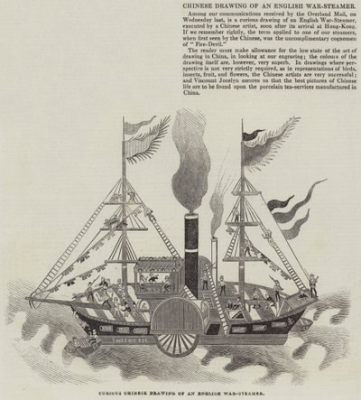 Desenho Chinês de uma Vela de Guerra Inglesa (gravação) de English School