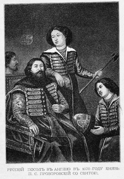 Conde Pyotr Semyonovich Prozorovsky com sua embaixada na Inglaterra em 1670 de English School