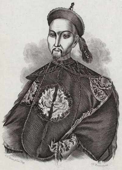 Imperador Daoguang de English School
