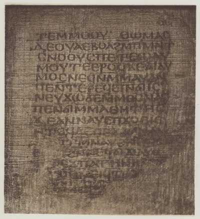 Egípcio (litografia) de English School