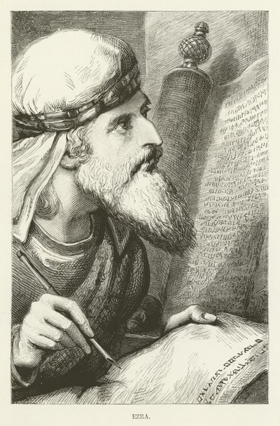 Esdras de English School