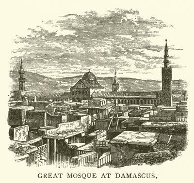 Grande Mesquita em Damasco (gravura) de English School