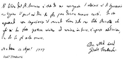 Jogue Tiraboschi de English School