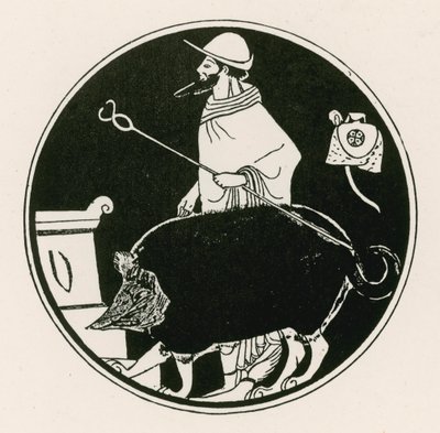 Hermes und der maskierte Hund von English School