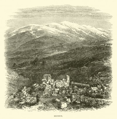 Hermon de English School
