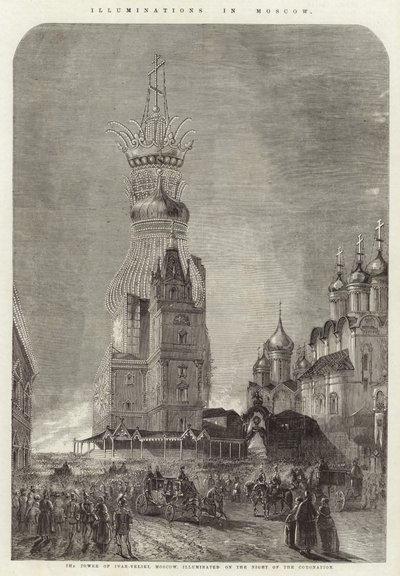 Iluminações em Moscou de English School
