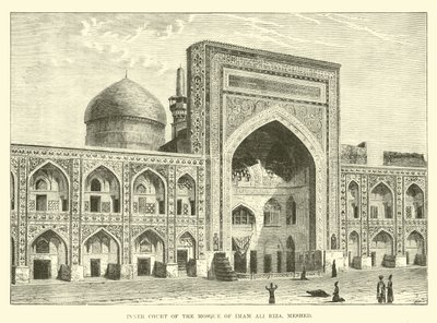 Corte interna da Mesquita do Imam Ali Riza, Meshed de English School