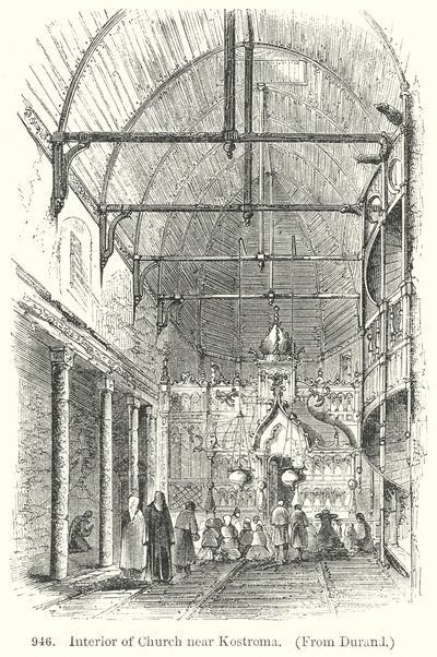Interior de uma igreja perto de Kostroma (gravura) de English School