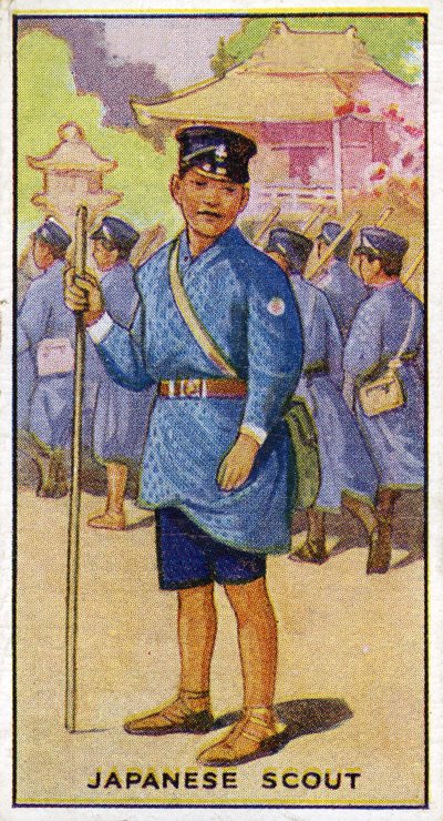 Escoteiro japonês, 1923 de English School