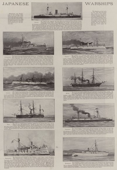 Navios de guerra japoneses (litho) de English School