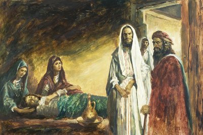 Jesus de English School