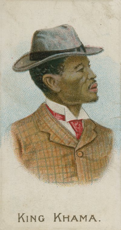 Rei Khama de English School