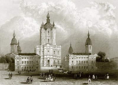 Kloster smolnoi de English School