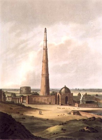 Kuttull Minor, Delhi, placa 24 de 