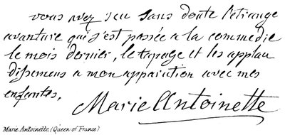 Maria Antonieta (Rainha da França) de English School