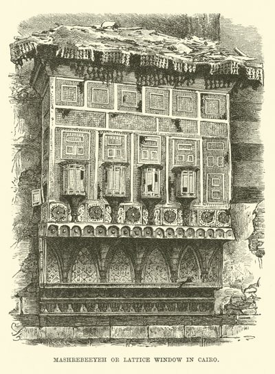 Mashrebeeyeh ou janela de treliça no Cairo de English School