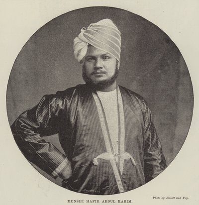 Munshi Hafir Abdul Karim (gravura) de English School