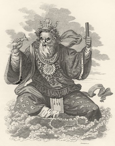 Netuno do chinês, ilustração do mundo: ou o estado atual do universo, sendo uma coleção geral e completa de viagens e viagens modernas, por Cavendish Pelham, publicado, Londres de English School