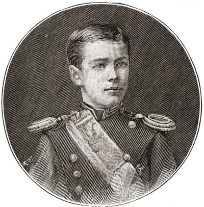 Nicholas II de English School