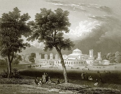 Palácio de Peterskoi, Moscou de English School