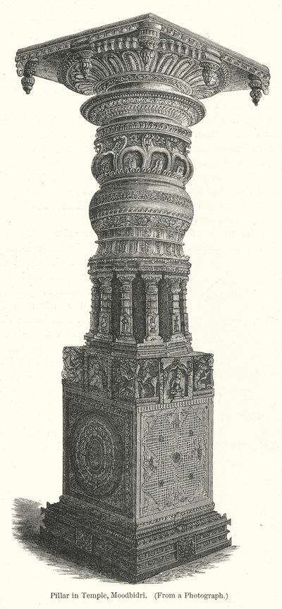 Pilar no templo, Moodbidri (gravura) de English School