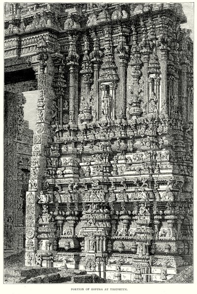 Porção de Gopura em Tirupetty (gravura) de English School