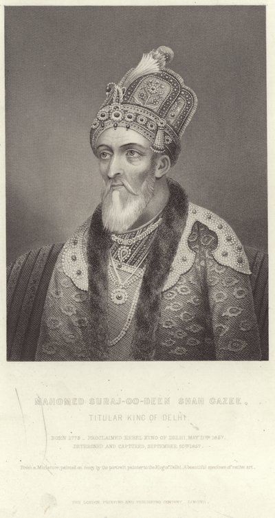Retrato de Mahomed Suraj-oo-deen Shah Gazi de English School
