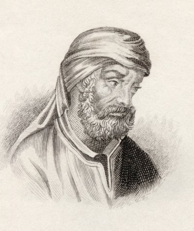 O quinto Tertuliano de Crabbe histórico dicionário, publicado em 1825 de English School